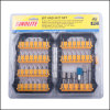 Magnetic nut set 48pcs