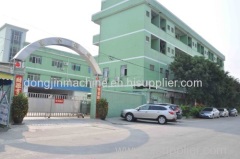 Dongguang Dongjin machinery co.,Ltd