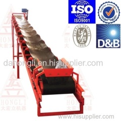 dahongli unloading belt conveyor