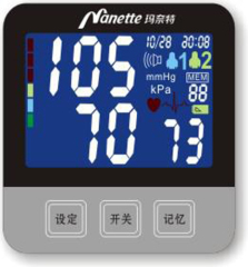 price of digital sphygmomanometer