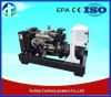 20kw-40kw Isuzu Price Diesel Soundproof Type Generator