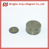 magnetic disc applied in speaker /loudspeaker industry