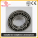 Insulated Liaocheng Bearings for motor 80x170x39mm