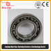 Insulation Bearing Manufacturer China