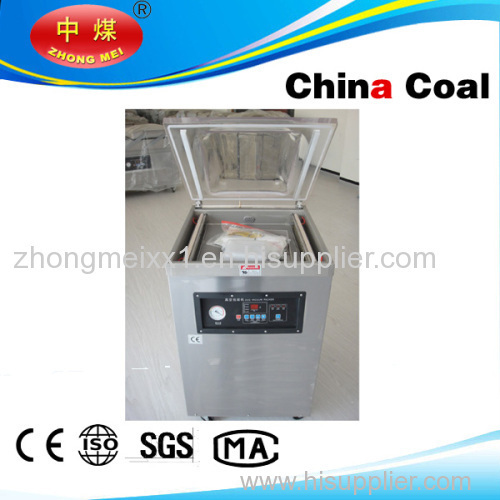 DZ(Q)500-2SB vacuum packaging machine