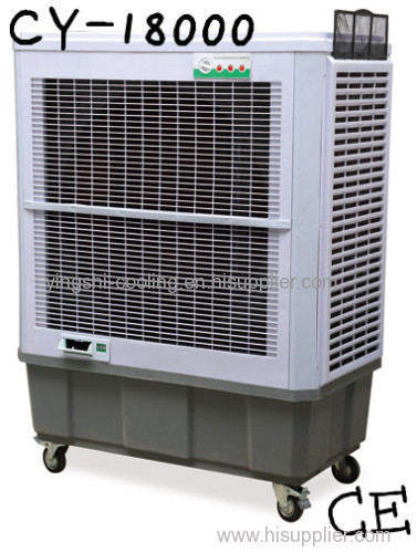 NEW Industrial 18000m3/h air flow portable air cooler
