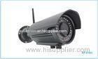 HD Bullet 2 Megapixel IP Camera IP66 Waterproof 10~40m IR Distance