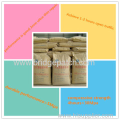 concrete floor repair products used for high way and Municipal road and other cement defect road