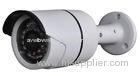 Residential 720P Bullet Camera Night Vision , 1.0 Megapixel CCTV Camera