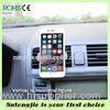 360 Degree Rotation Iphone Holder For Car For Air Vent Car Holder