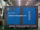 110kw screw belt driven air compressor unit with Low speed 560 cfm 145psi