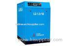 Hheavy duty industrial screw air compressor with low vibration 1.2 13 bar 11kw
