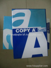 Double A Copy Paper