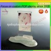 White Acrylic Plexiglass Makeup and Cosmetic Display Stand