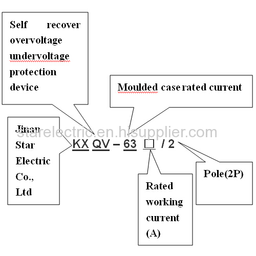 KXQV-63 serious intelligent self recovery over/under voltage protection device 