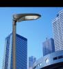 32/48/64/80pcs LED street lamp