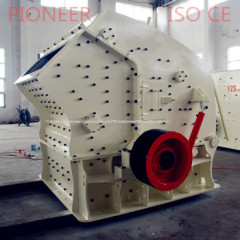 sell new impact crusher