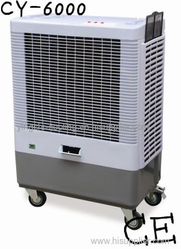 6000m3/h air flow axial portable air cooler