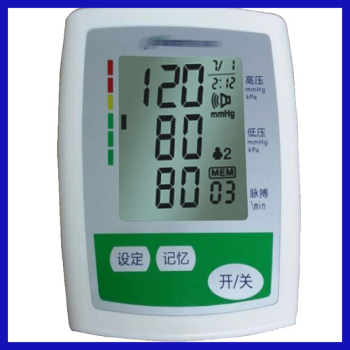 digital sphygmomanometer for arm