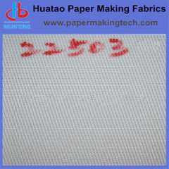 Dryer Fabric for paper making