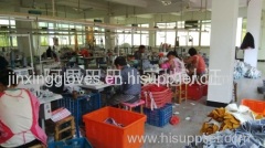 FUJIAN NANAN JINXING GLOVES CO.,LTD