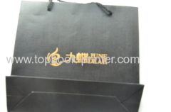 Custom designed black cotton rope gold stamping craft paper packaging bag