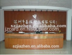 Shenzhen Jiazhen Technology Co., Ltd