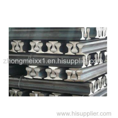 Qu70 Steel Rail chinacoal08