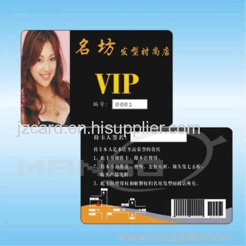 Best Things To Sell Name Card Signature Panel For PVC Cards
