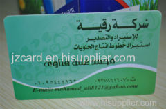 New Products Business Cards PVC