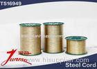 Copper Coated Steel Tire Cord For PCR Tires / High Tensile Steel Wire 3 x 0.30HT
