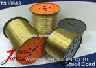 LongLife Golden Tire Wire / Normal Tensile Steel Tire Cord with ASTM GB Standard