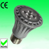 PAR20 LED lamp high power