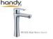 Single Handle Brass Bathroom Basin Faucet For Above Counter Basin Usage