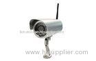 CMOS 1-megapixel Waterproof IP Camera With Night vision 1280 x 720 Resolution