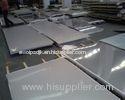 Bright 304 316 304L Hot Rolled Stainless Steel Plate / Mirror Finish Stainless Steel Sheet