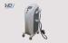 8.4 inch Diode Laser 808nm Permanent Hair Removal For Skin