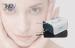 Medical Safe HIFU Machine For Tighten Skin Tissues On The Forehead , Lift Brow Line