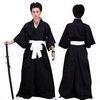 OEM 100% Cotton Black kendo outfit with White Belt for Women , Men