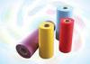 Eco friendly PP Spunbond Non Woven Anti Slip Fabric for Garment , Car Covering