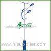 High Efficiency IP68 50W Solar Powered Sidewalk Lights With SONCAP Certificated