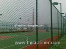 Green PVC 4 Inch Chain Link Wire Mesh diamond fence for Basketball Court