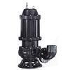 Safety Durable Sewage Submersible Pump with Stainless steel mechanical seal