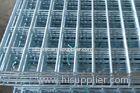 Metal Grid Construction mesh Square Crimped Wire Mesh powder coating