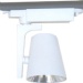 LED Track Light Series