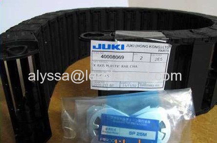 JUKI 2010 Y AIXS PLASTIC BAIL ASM E2055729000