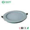 Small size round led panel light 6W