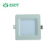 small size square led panel light 20W