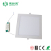 small size square led panel light 20W