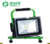 20W rechargeable flood light-D